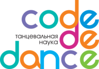 Code de Dance, танцевальная студия
