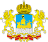 Государственная экспертиза Костромской области